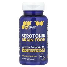 Serotonin Brain Food Поддержка серотонина Natural Serotonin Brain Food Поддержка серотонина Natural