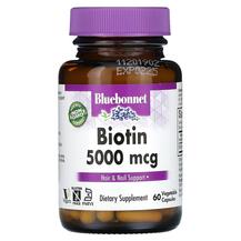 Biotin 5000 mcg Витамин B7 Биотин Bluebonnet