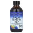 Фото товару Loquat Respiratory Syrup, Підтримка органів дихання, 118.28 мл