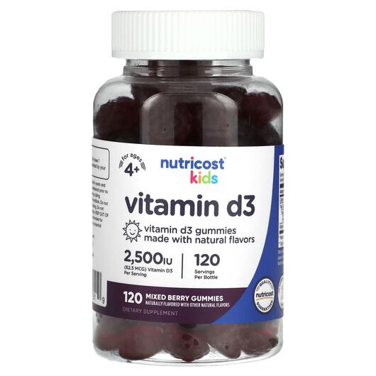 Основне фото товара Kids Vitamin D3 2500 IU, Вітамін D3 Холекальциферол, 120 таблеток