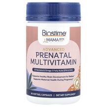 Вітаміни для вагітних Advanced Prenatal Multivitamin