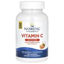 Вітамін C Жувальний Vitamin C Gummies Tart Tangerine