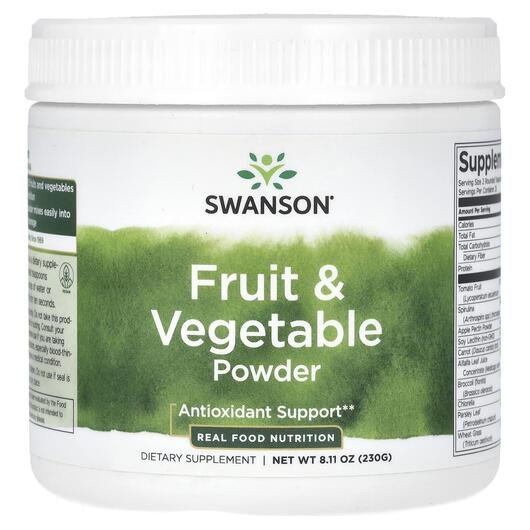 Основне фото товара Swanson, Fruit & Vegetable Powder, Антиоксиданти, 230 г
