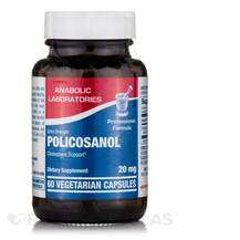 Полікозанол Policosanol 20 mg Anabolic Laboratories