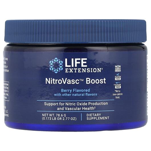 Основне фото товара Life Extension, NitroVasc Boost Berry, Кардіо комплекс, 78.6 г