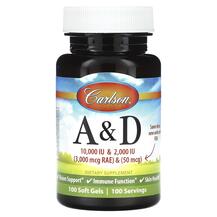 Vitamins A & D 10000 & 2000 IU Витамины A и D