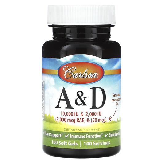 Основне фото товара Vitamins A & D 10000 & 2000 IU, Вітаміни A та D, 100 капс