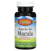 Підтримка здоров'я зору Right for the Macula Carlson
