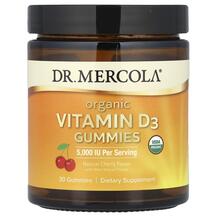 Вітамін D3 Холекальциферол Organic Vitamin D3 Cherry