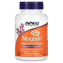 Магній L-Треонат Magtein Magnesium L-Threonate NOW