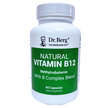 Natural Vitamin B12 Methylcobalamin, Метилкобаламін B12, 60 ка...