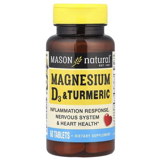 Основне фото товара Magnesium & Vitamin D3 with Turmeric, Екстракт кореня куркуми
