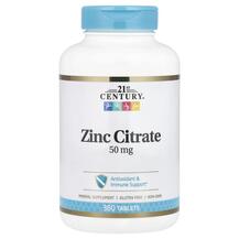 Zinc Citrate 50 mg Цитрат Цинка 50 мг 21st Century
