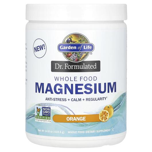 Основне фото товара Garden of Life, Magnesium Whole Food, Магній, 419 г