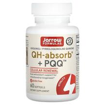 Ubiquinol QH - Absorb + PQQ Убихинол + PQQ Jarrow