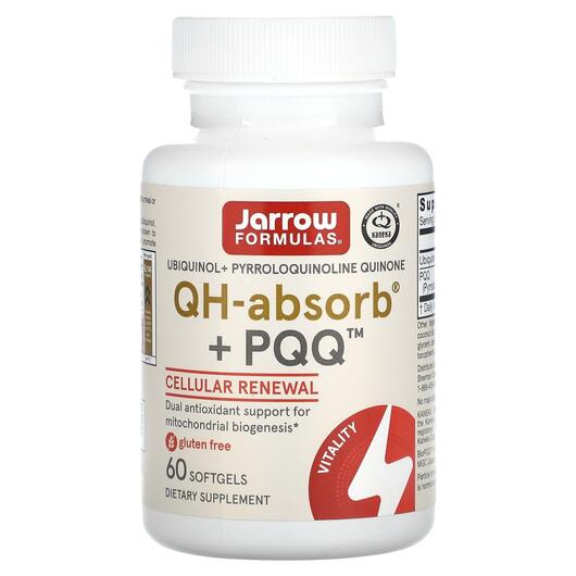 Основне фото товара Ubiquinol QH - Absorb + PQQ, Убіхінол + PQQ, 60 капсул