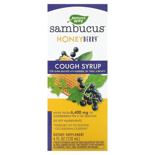 Основне фото товара Sambucus Cough Syrup Honeyberry, Сироп від кашлю, 120 мл