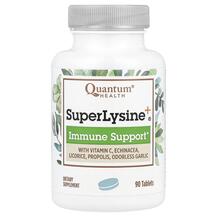 L-Лізин Super Lysine+ Immune Support Quantum Health