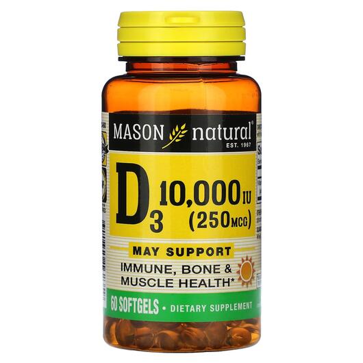 Основне фото товара Vitamin D3 250 mcg 10000 IU, Вітамін D3 Холекальциферол, 60 капсу