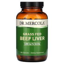 Бичача печінка Grass Fed Beef Liver 500 mg Dr.