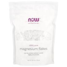 Магній Solutions Magnesium Flakes NOW 750 г