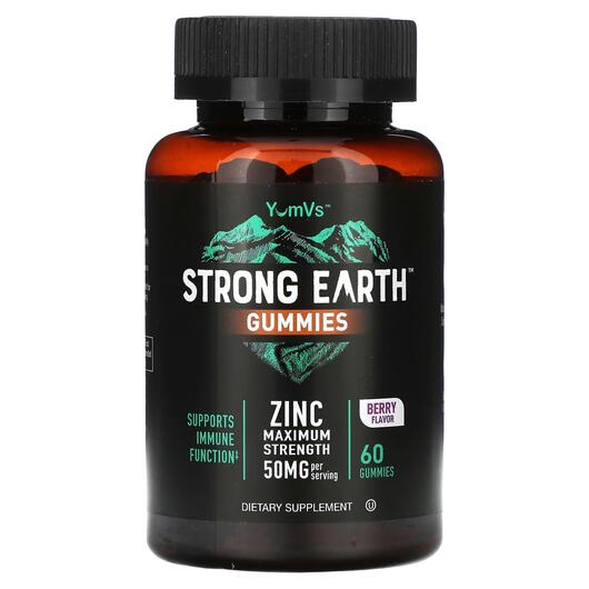 Основне фото товара Strong Earth Gummies Zinc Maximum Strength Berry, Цинк, 60 таблет