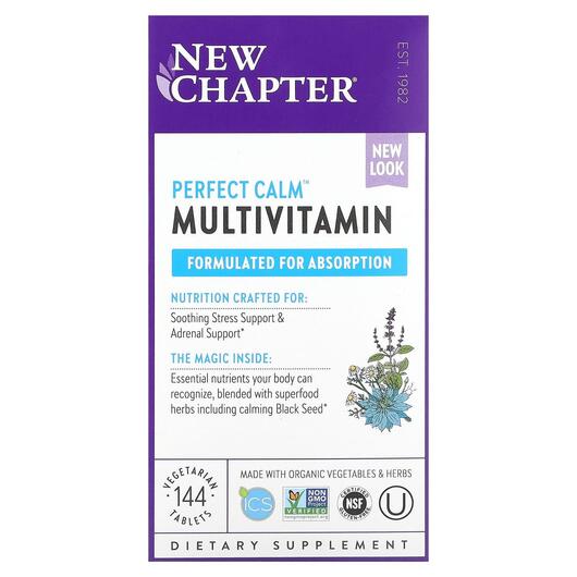 Основне фото товара Perfect Calm Multivitamin, Мультивітаміни, 144 таблеток