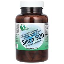 Кремній 500 Silica 500 World Organic 200 таблеток