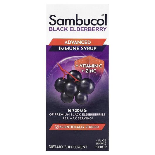 Основне фото товара Black Elderberry Advanced Immune, Сироп з бузини, 120 мл