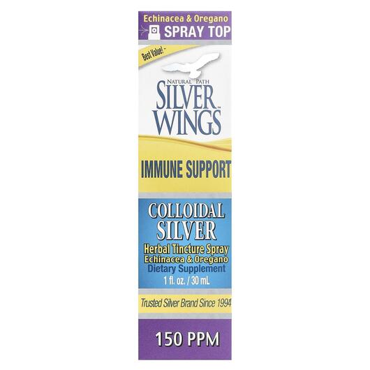 Основне фото товара Colloidal Silver Spray 150 PPM, Спрей для горла, 30 мл