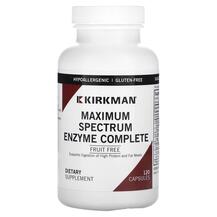 Maximum Spectrum Enzyme Complete Ферменты Kirkman