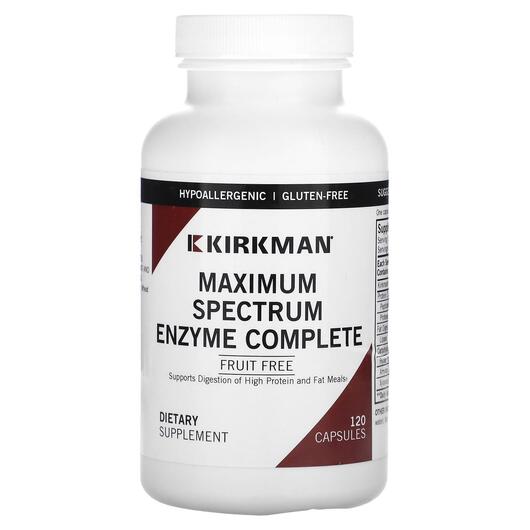 Основне фото товара Kirkman, Maximum Spectrum Enzyme Complete, Ферменти, 120 капсул