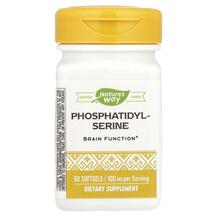 Phosphatidylserine 500 mg Фосфатидилсерин 500 мг