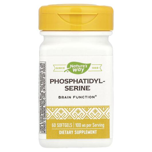 Основне фото товара Phosphatidylserine 500 mg, Фосфатидилсерин 500 мг, 60 капсул