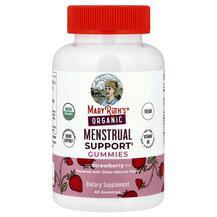 Підтримка менструального циклу Organic Menstrual