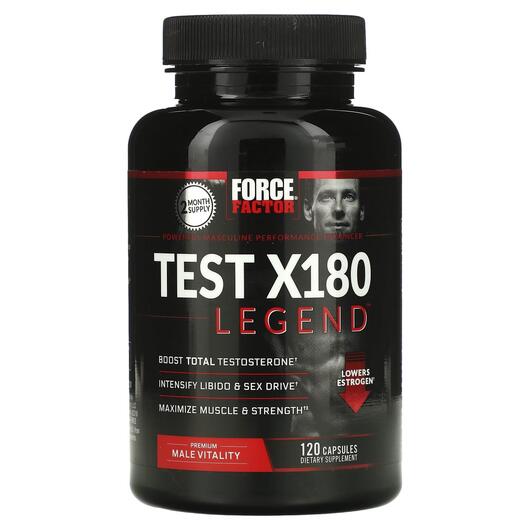 Основне фото товара Test X180 Legend Testosterone Booster, Бустер Тестостерону, 120 к