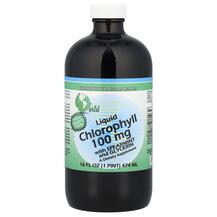Liquid Chlorophyll 100 mg Хлорофилл World Organic