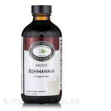 Рехманія Rehmannia Rehmannia glutinosa Professional