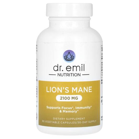 Основне фото товара Lion's Mane Smart Shrooms 2100 mg, Гриби Левова Грива, 90 ка