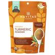 Navitas Organics, Organic Turmeric Powder, Порошок Куркуми, 224 г