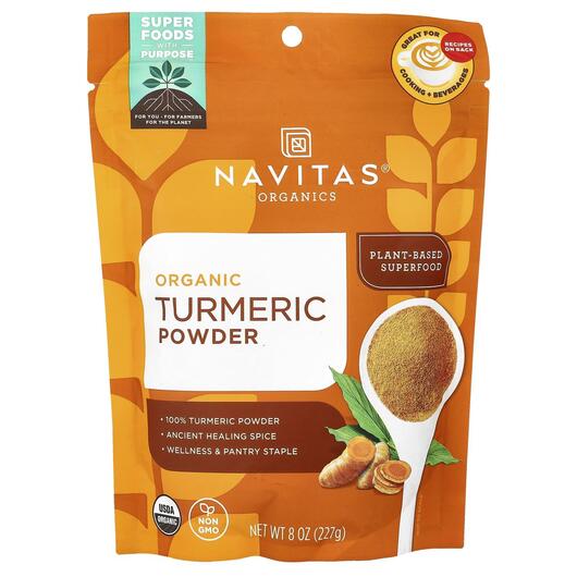 Основне фото товара Navitas Organics, Organic Turmeric Powder, Порошок Куркуми, 224 г