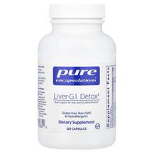 Підтримка печінки Liver-G.I. Detox Pure 120 капсул
