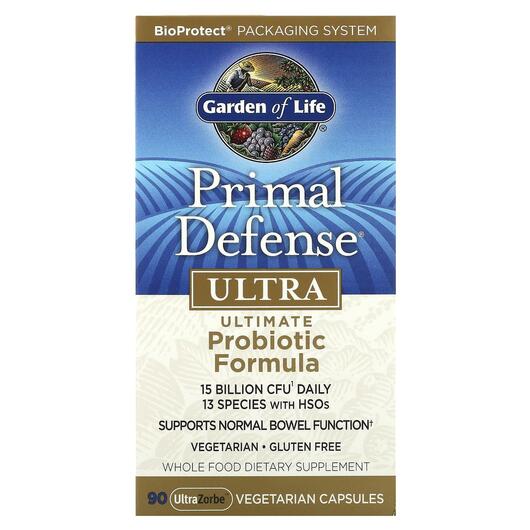 Основне фото товара Primal Defense Ultra, Ультра Пробіотики, 90 капсул