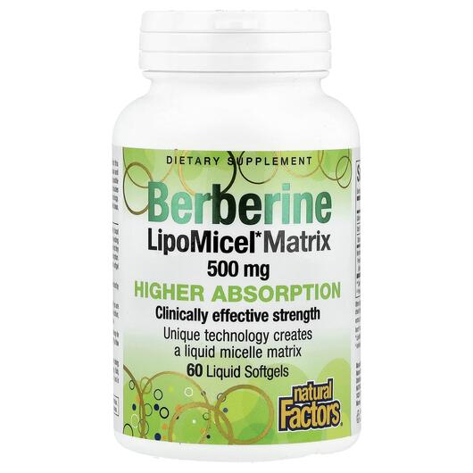 Основне фото товара Berberine LipoMicel Matrix 500 mg, Берберин, 60 Liquid Softgels