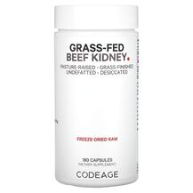 Підтримка нирок Grass-Fed Beef Kidney CodeAge