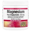 Magnesium Bisglycinate, Магній Бісглицинат, 120 г