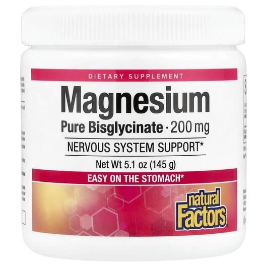 Основне фото товара Magnesium Bisglycinate, Магній Бісглицинат, 120 г