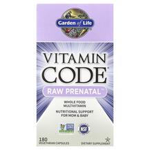 Vitamin Code RAW Prenatal Мультивитамины Garden