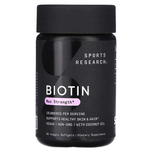 Основне фото товара Biotin with Coconut Oil 10000 mcg, Вітамін B7 Біотин, 30 капсул