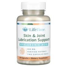 Гіалуронова кислота Natural Hyaluronic Acid 140 mg